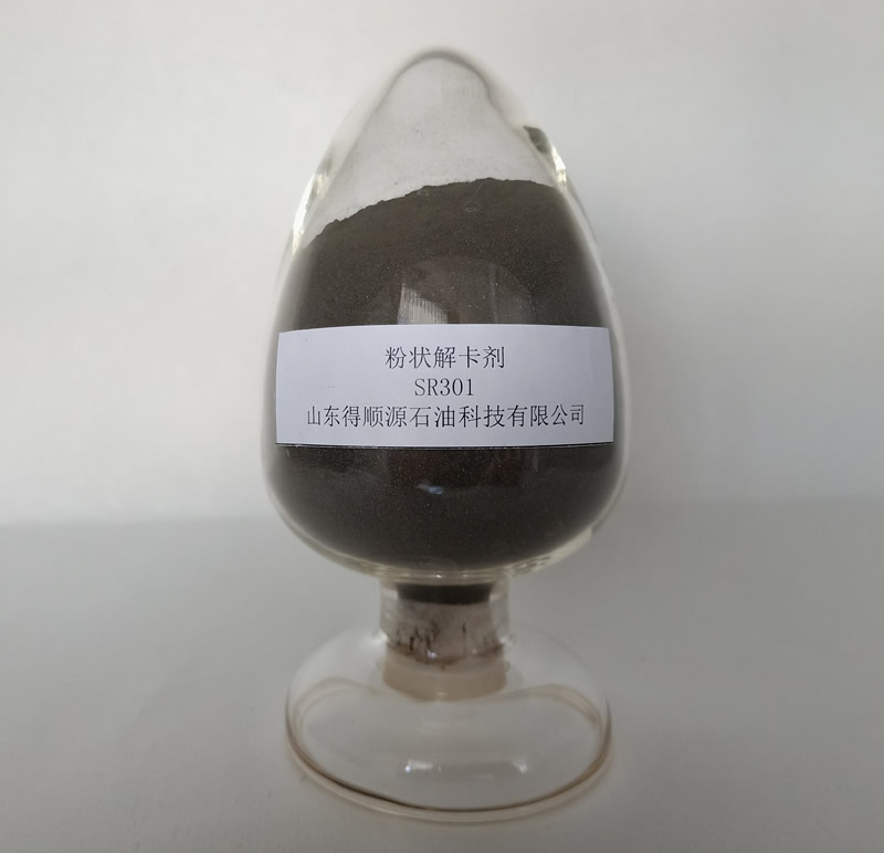 �۠�⿨��SR301